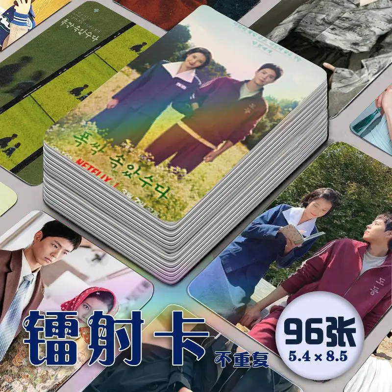 

96pcs When Life Gives You Tangerines You Have Done Well IU Ji Eun Lee Bo-Gum Park Bogummy Mini Card Small Wallet Card