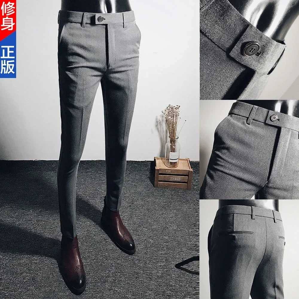 Men\'s Fashionable Casual Business Trousers High-quality High Street Slim Fit Comfortable Solid Color Men\'s High-end Suit Pants