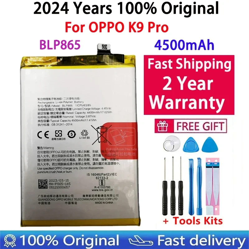 

2024 года, 100% оригинальный новый аккумулятор 4500 мАч BLP865 для OPPO K9Pro K9 Pro BLP865, аккумуляторы для мобильных телефонов, быстрая доставка