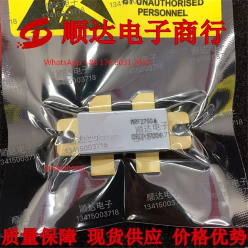 HOTSALE M  275G orig/inal genu/ine, spot, quality assurance [brick and mortar store operation] integrity management
