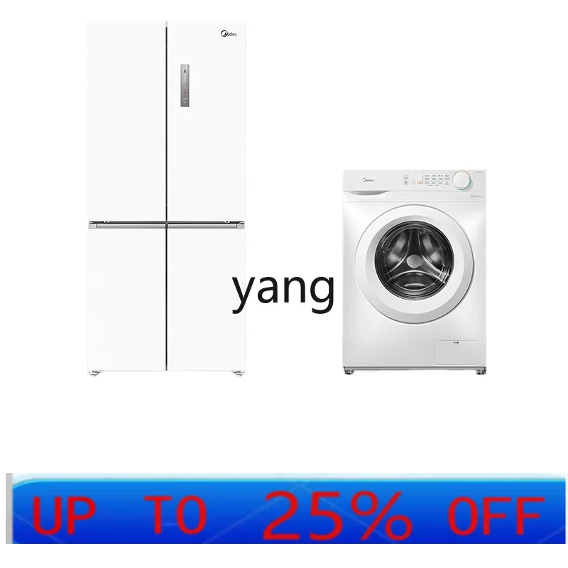 

lh ice washing set, ultra-thin refrigerator cross bottom heat dissipation zero embedding + drum washing machine