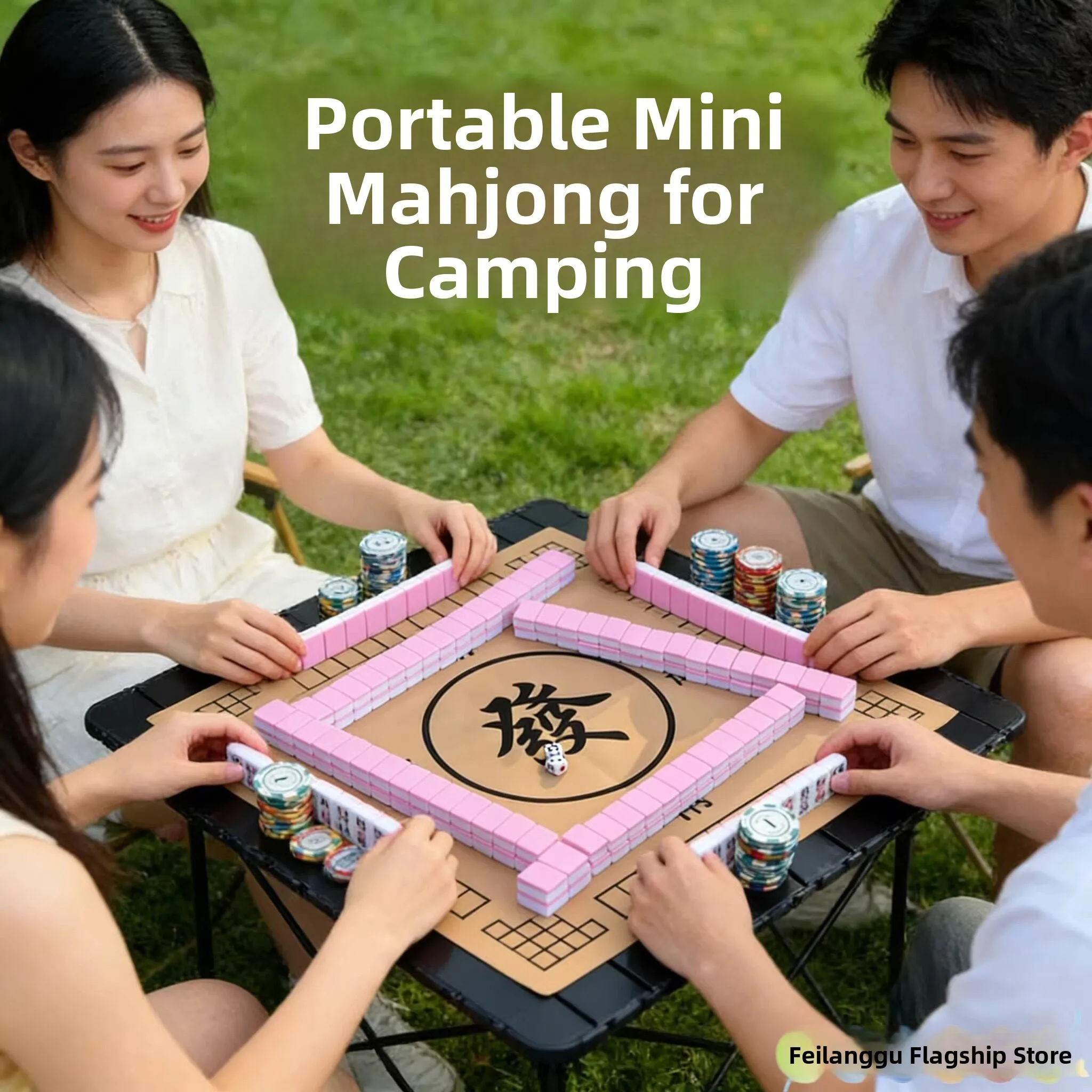 

Portable Mahjong Game Set Outdoor Special Hand-Crushed Spring Outing Equipment with Table Mat Storage Box Countryside Gift
