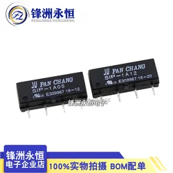 4-pin miniature reed switch relay SIP-1A05 SIP-1A12 SIP-1A24 12VDC SS1A24