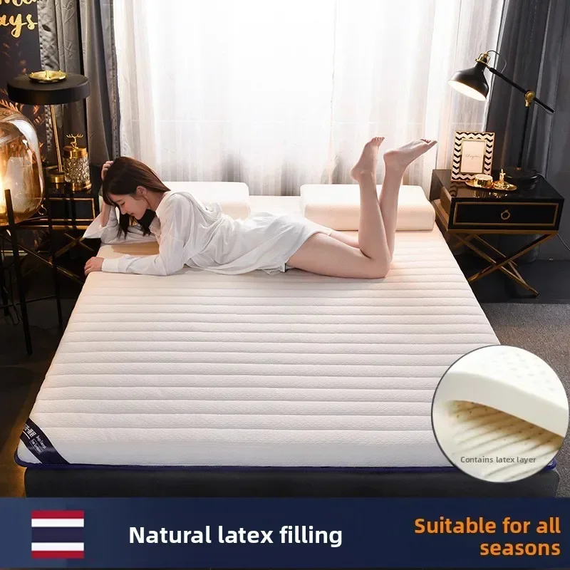 Matelas classique en latex naturel, matelas rembourré, tapis tatami simple et double pour dortoir