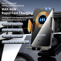 Car Wireless Phone Holder Max 66W Magnetic Charger Head 15W Fast Charging Station Infrared Induction for iPhone Andorid Xiaomi