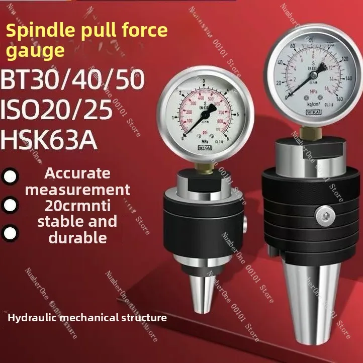 CNC Drawbar Force Tester – Compatible with BT30/BT40/BT50 & SK30/SK40 Spindles, Integrated WIKA Pressure Gauge, 0–20 kN Range