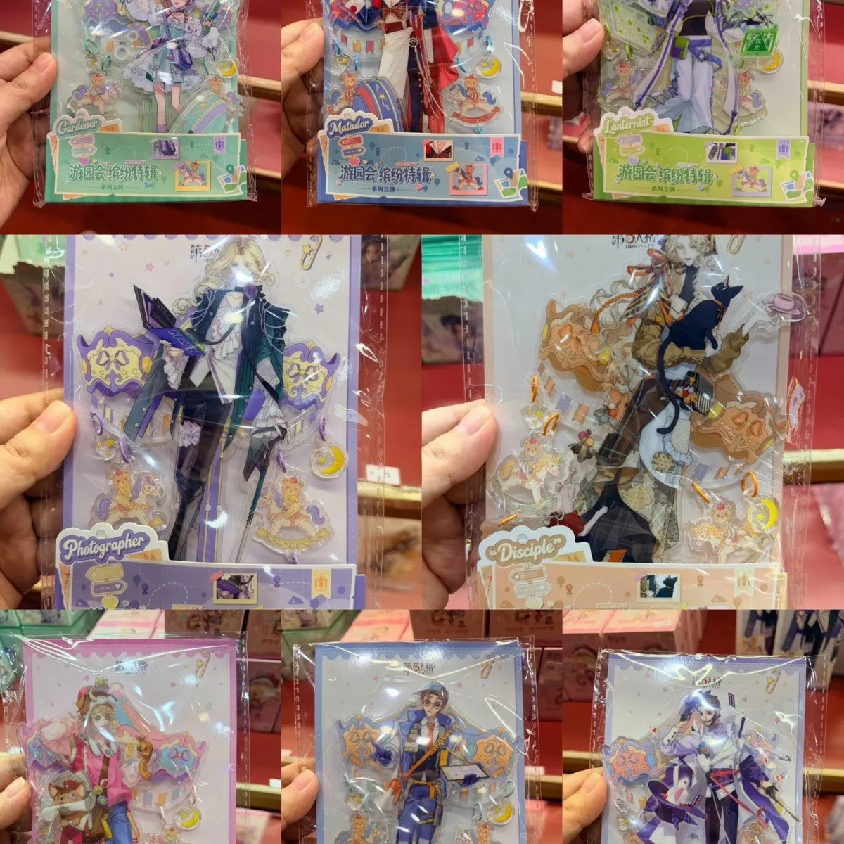 identity-v-ガーデナー-ポストマン-マジック-ランテリスト-マジシャン-コスプレ-アクリルスタンド-モデルプレート-デスクデコレーション-スタンディングサイン-デスクトップギフト