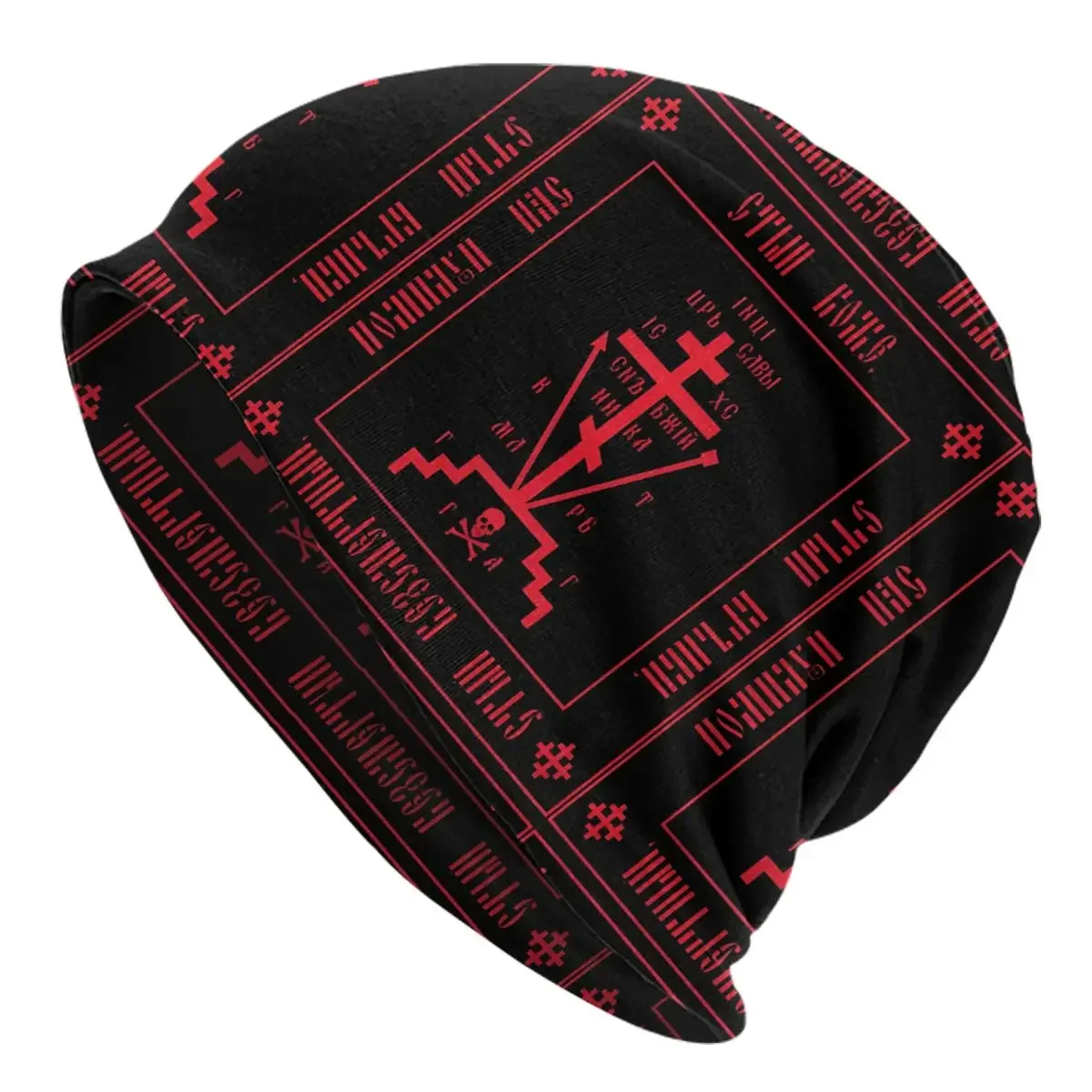 Calvary Cross Red Caps Christian Orthodox Monastic Symbol Goth Unisex Outdoor Skullies Beanies Hats Spring Dual-use Bonnet Hat