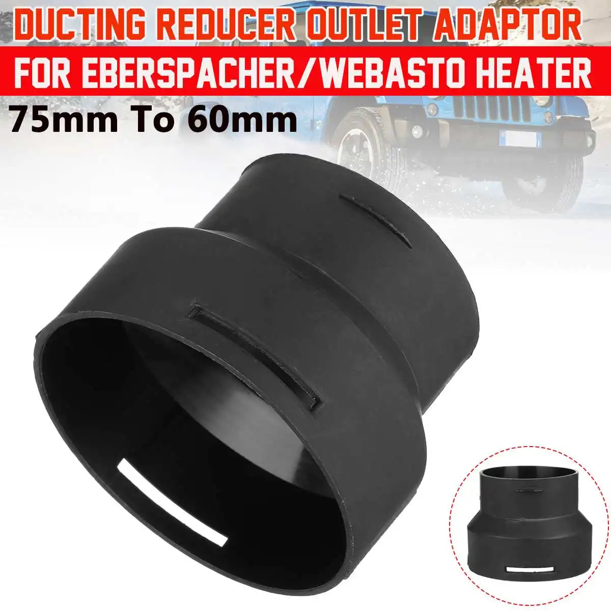 1/2/4X 60mm-75mm Car Air Heater Ducting Reducer Connector Diesel Parking Heater Duct Pipe Reducer Adapter Converter