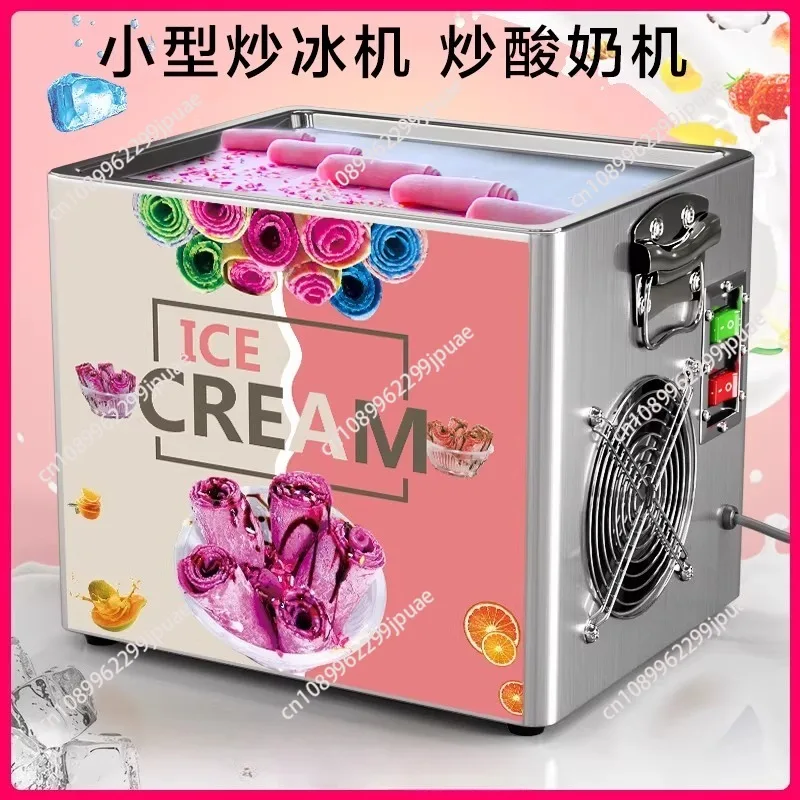 Yogurt Fried Ice Machine Electric Frying Ice Cream Machine Stainless Steel DIY Juice Ice Cream Rolls Maker for Home