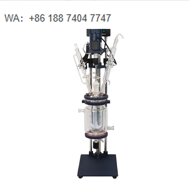 Best Price and Quality Mixing Jacketed 5L Glass Reactor for Laboratory