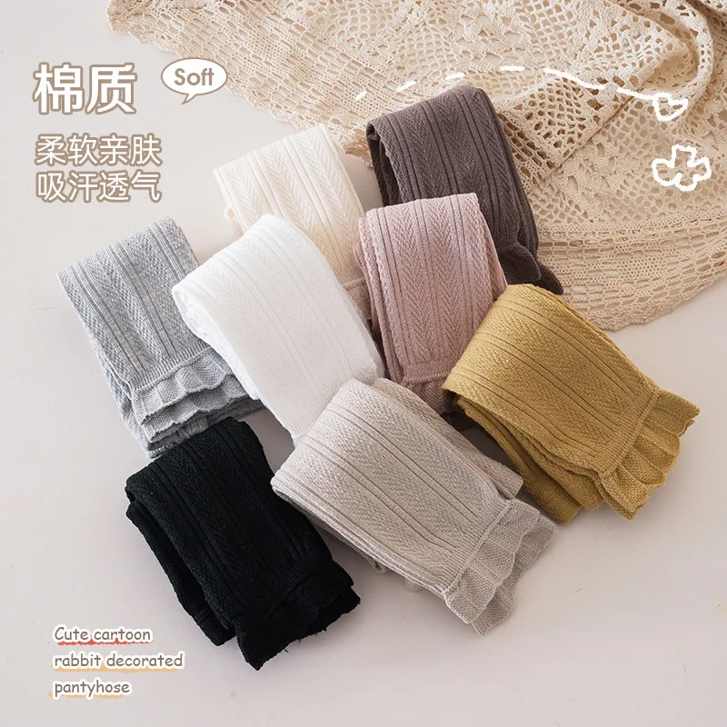 Spring Autumn Baby Girls Stretch Tight Leggings Cotton Solid Ruffle  Ribbed Toddler Kid Pant
