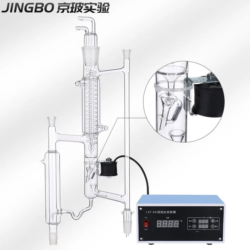 

Distillation tower Laboratory glass vacuum distillation device Reflux ratio regulation Electric heating distillation Distillatio