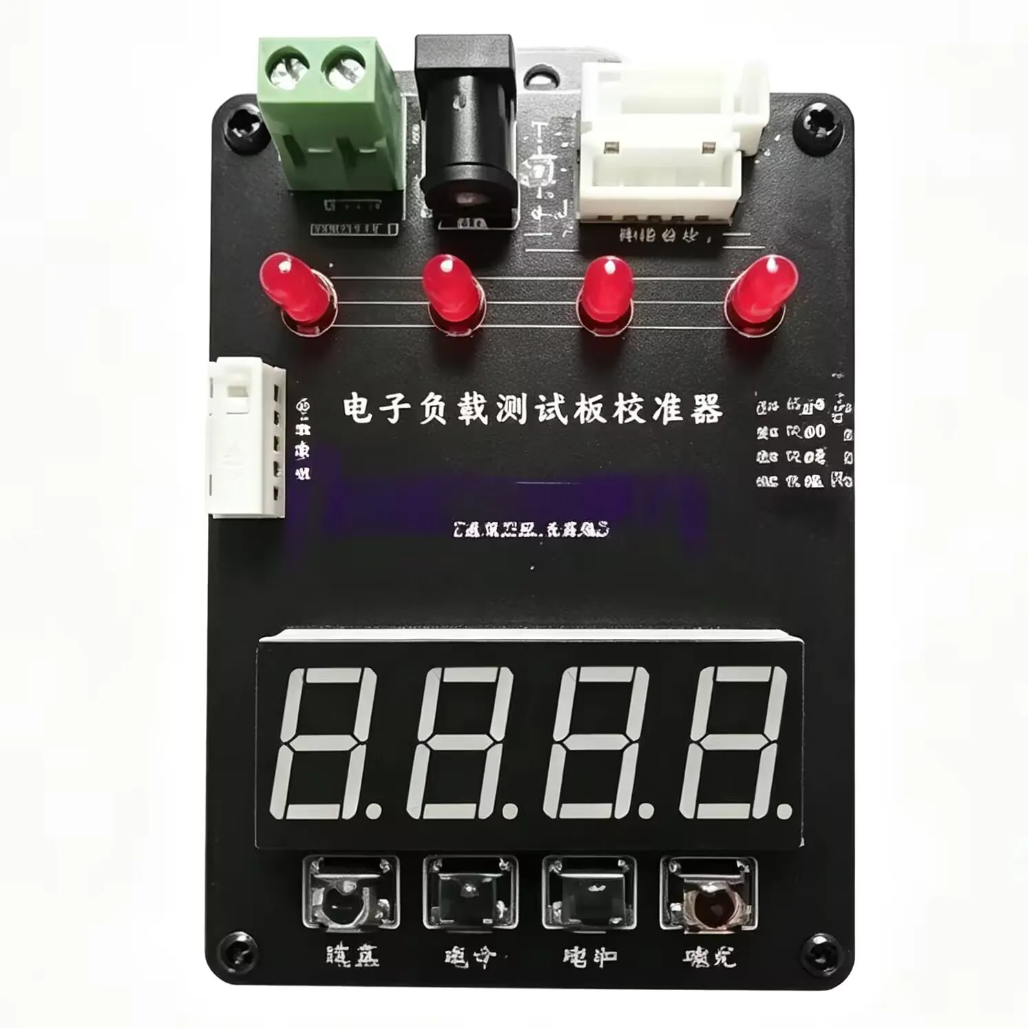 Repair Controller of Electronic Expansion Valve Detector for Indoor and Outdoor Machines with Frequency Converter