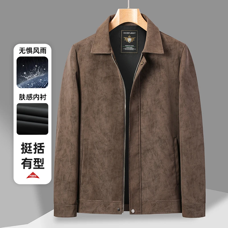 

Spring and Autumn Jacket Men's Loose Lapel Versatile New Fashion Solid Color Handsome High Street Short Jacket