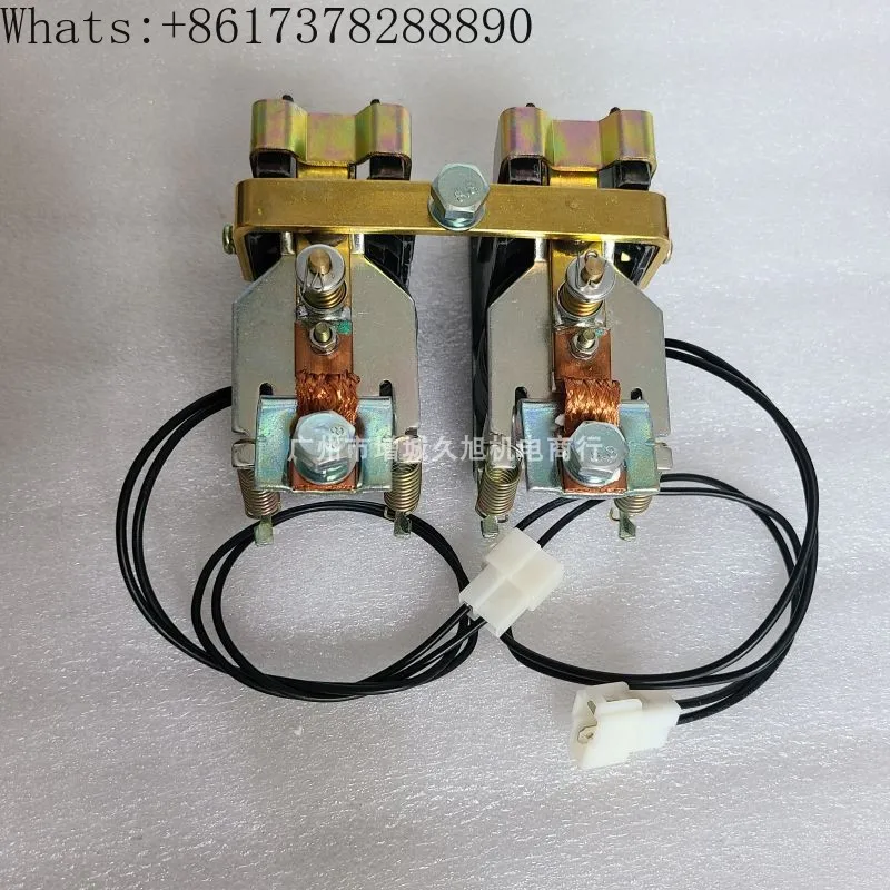 Lizhiyou Forklift Contactor MS44-23 48V200A Dual Link Lizhiyou 2-ton 3-ton Forklift Contactor