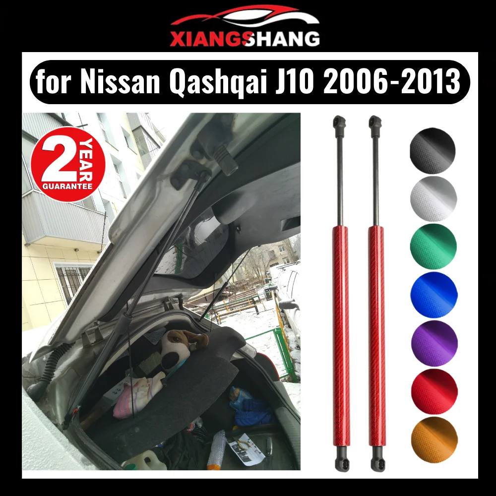 

Tailgate Lift Supports for Nissan Qashqai J10 1st 2006-2013 Rear Trunk Boot Gas Struts Springs Dampers