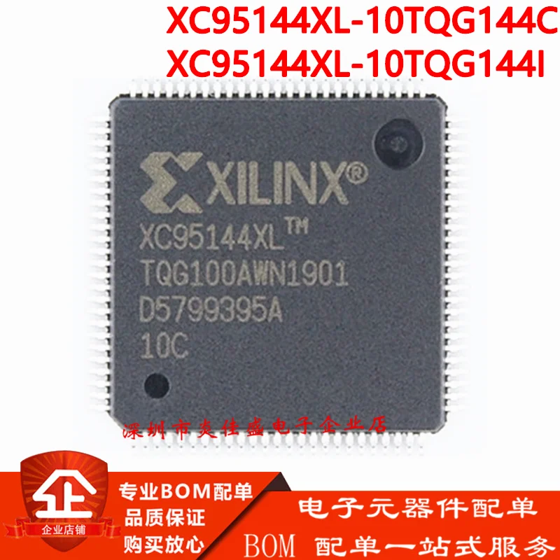 1PCS 100% New XC951…