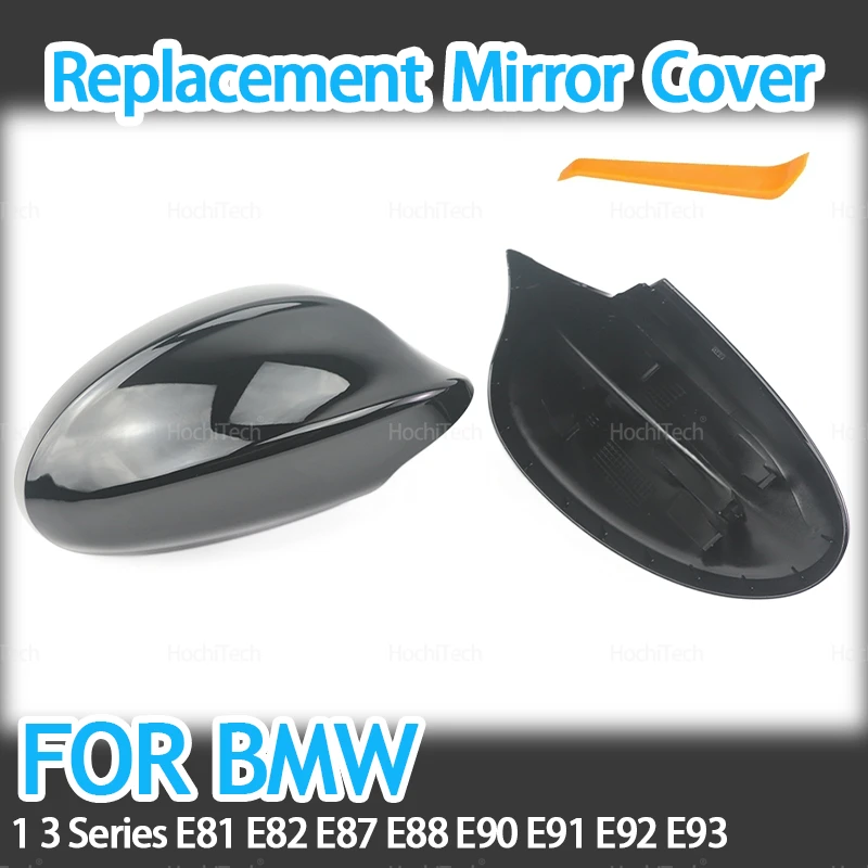 

Carbon Fiber Glossy Black Rear View Mirror Cover Caps Replacement for BMW 1 3 Series E81 E82 E87 E88 E90 E91 E92 E93