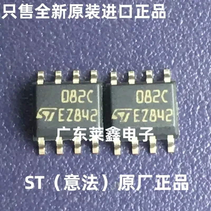 TL082CDT 082C SOP-8 operational amplifier imported ST original genuine product