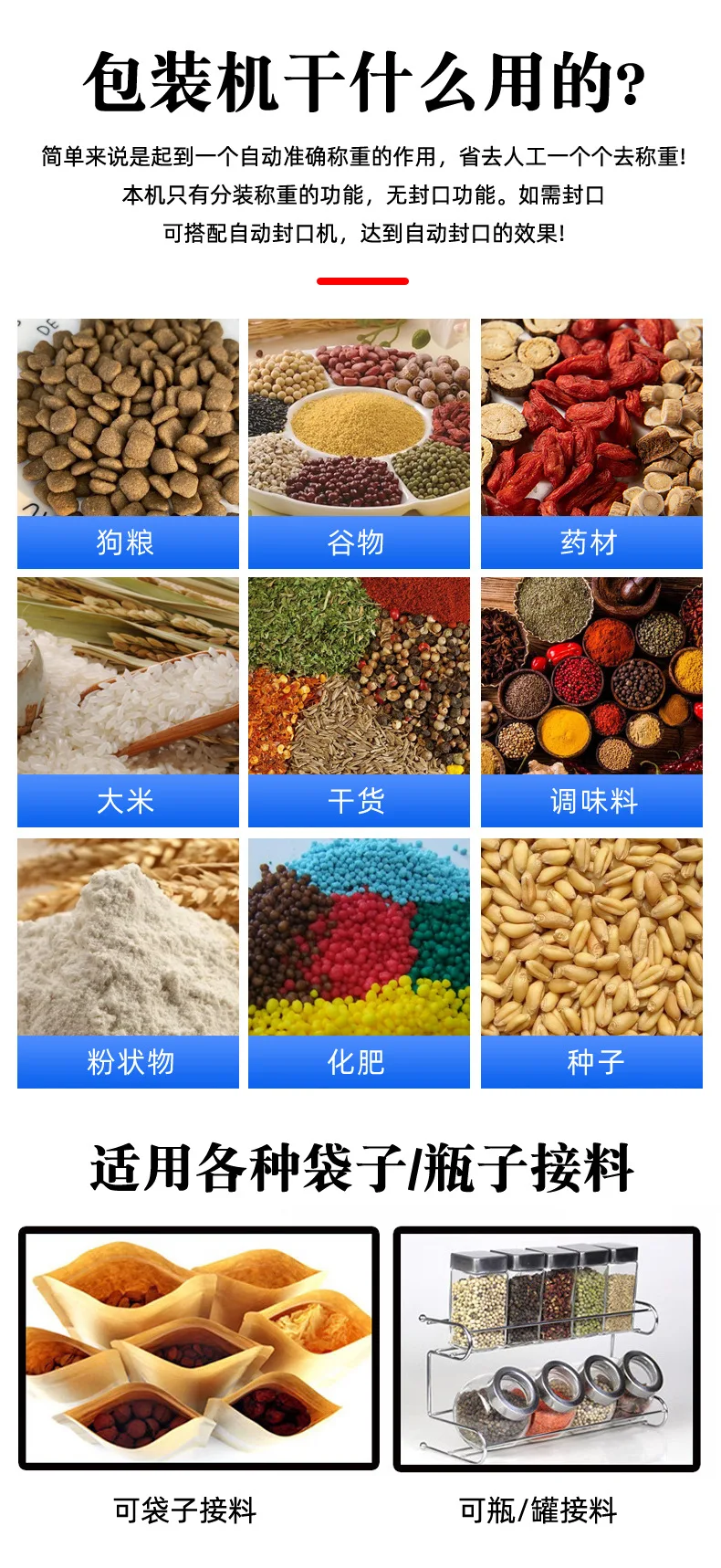 

Automatic Granular Powder Quantitative Packing Machine Three-Sided Sealing Tea Bag Sealer for Business & Industrial Use