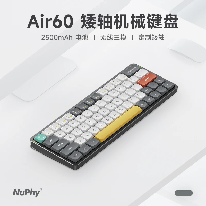 Nuphy Air60 Low Switch Wireless Keyboard Tri Mode Bluetooth Office Mute Keys Mechanical Keyboard Pc Accessories Gaming Gamer Man