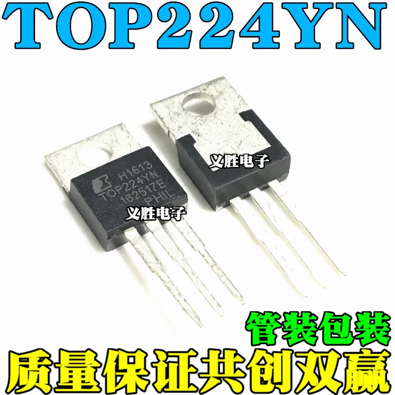 New and original  TO-220 TOP224YN TOP224Y TOP224 Power management chip, switching power supply IC, triode