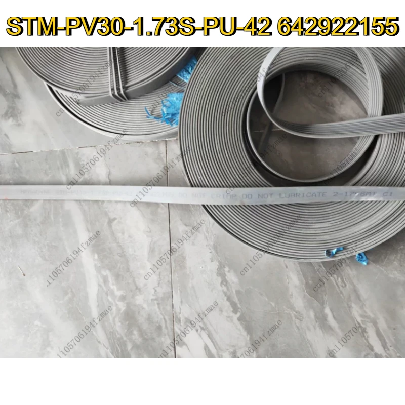 Accessories 70m STM-PV30-1.73S-PU-42 Steel Strip Model 642922155 Brand New