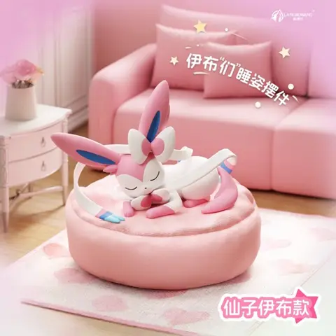 6 best sales पोकेमॉन ईवी - №2