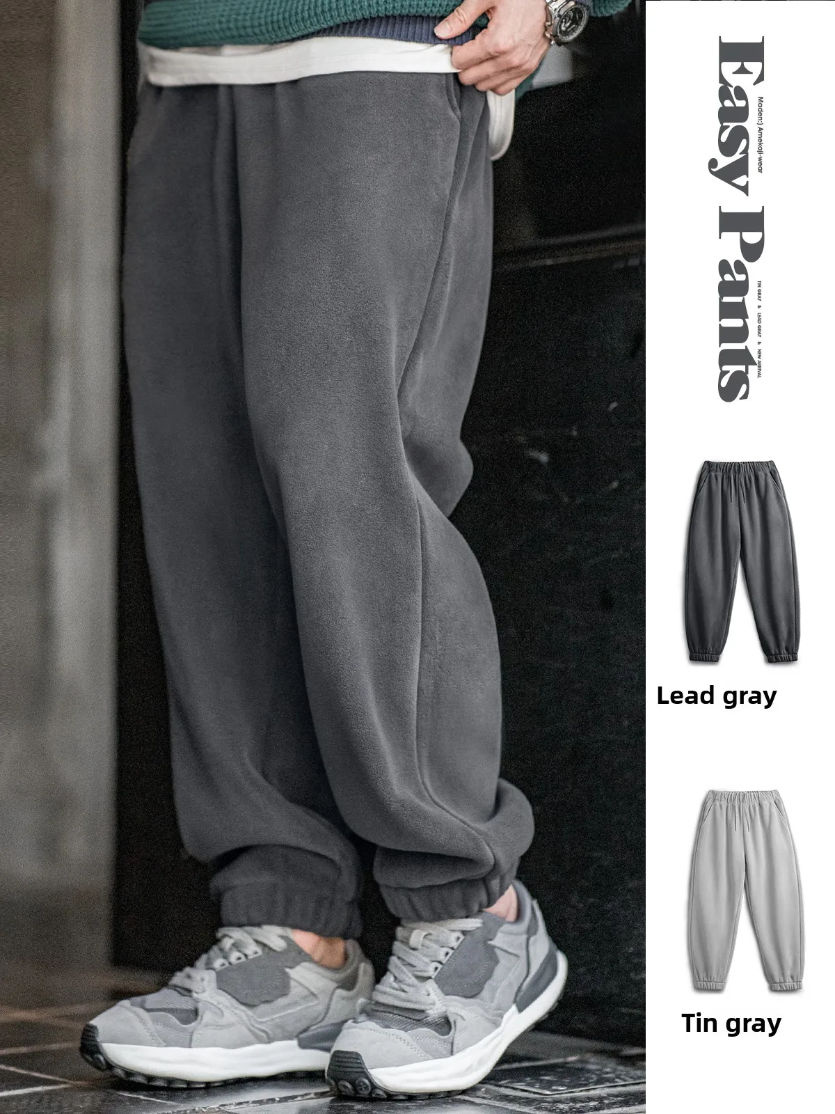 

Maden American Style Double-sided Fleece Drawstring Sweatpants Men's Warm Casual Straight-leg Long Trousers for Autumn Winter
