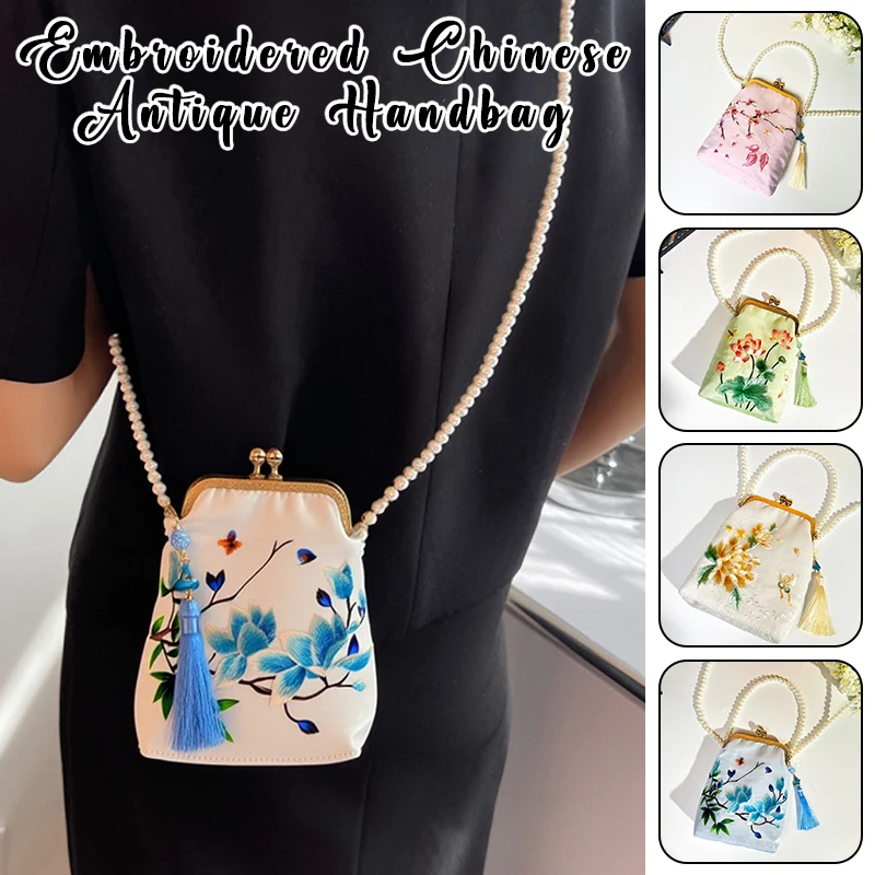 

Chinese Style Fringe Tassel Bag Ancient Cheongsam Hanfu Decor Brocade Purse Bag Vintage Women Chain Pearl Straps Handbags