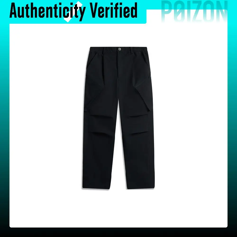 Li Ning Sports Pants Men's Black AYKU713-4