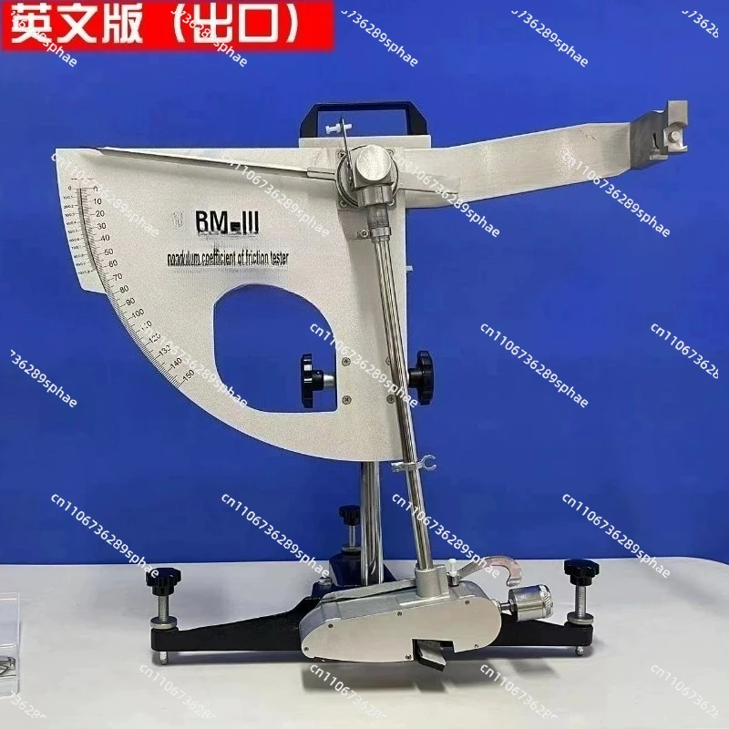 BM-III Pendulum Friction Coefficient Pavement Aggregate Floor Tile Floor Pointer Pendulum