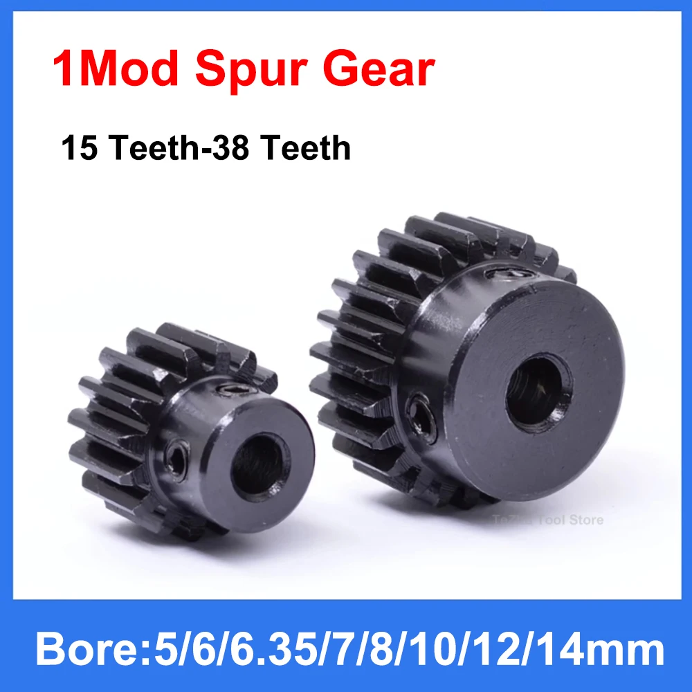 1Pcs 1Mod Spur Gear Metal Transmission Gear 5/6/6.35/7/8/10/12/14mm Bore 45# Steel 1M 15 Teeth-38 Teeth Pinion Motor Convex Gear