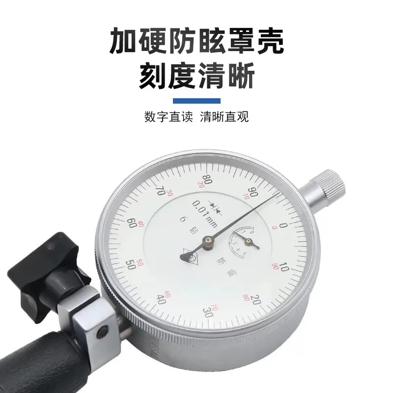 3-4mm Hole Diameter Dial indicator accuracy 0.01mm micron Dial bore gauge