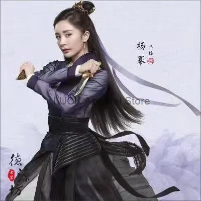 Chinese Hanfu Dress Customized Purple Dance Costume Assassin Heroes Film And Television Ancient Costume Han Clothing