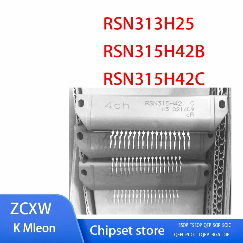 

1PCS/LOT NEW RSN315H42C RSN315H42 RSN315H42B RSN313H25 HYB-18