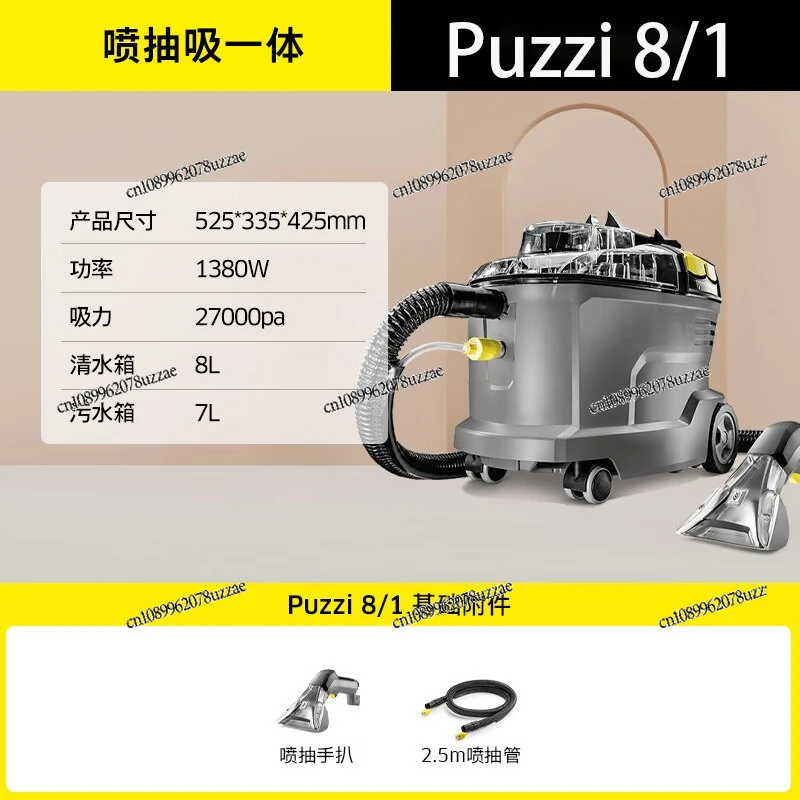 Fabric Cleaning Machine Puzzi8/1 Carpet, Small Spray Cleaning