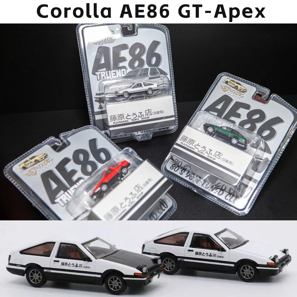 

Presale Sonic Gear 1/64 AE86 Trueno GT-Apex Alloy Diecast Car Model Metal Miniature Toy Blister Packaging for Collection Gift
