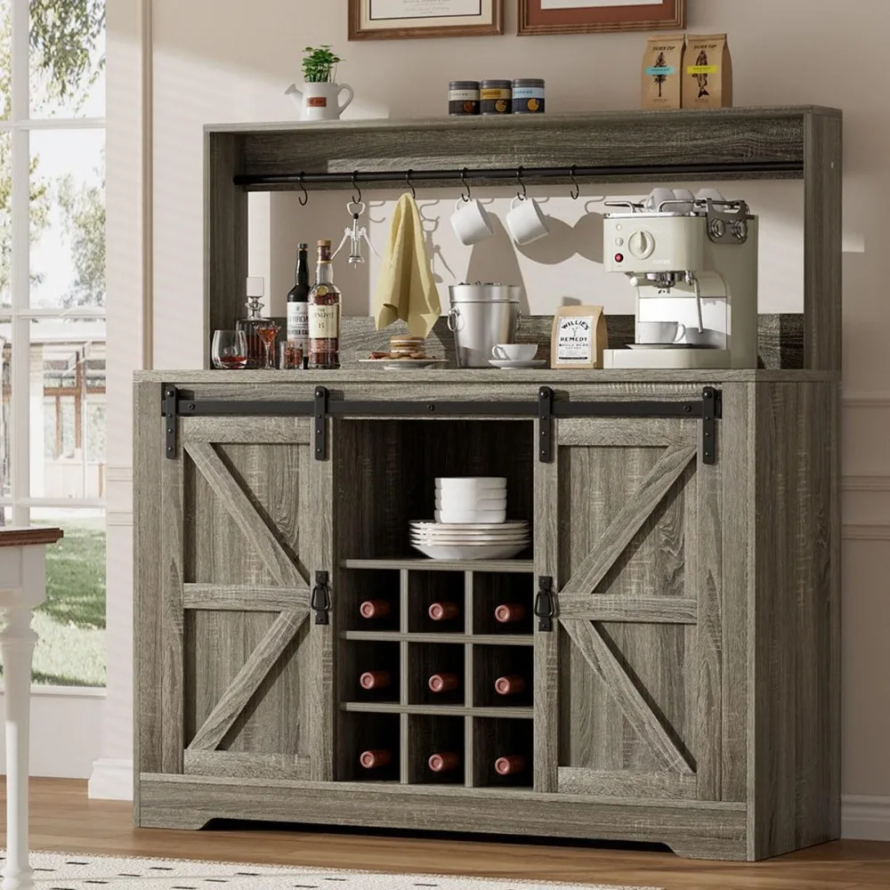 Coffee Bar Cabinet,… - image