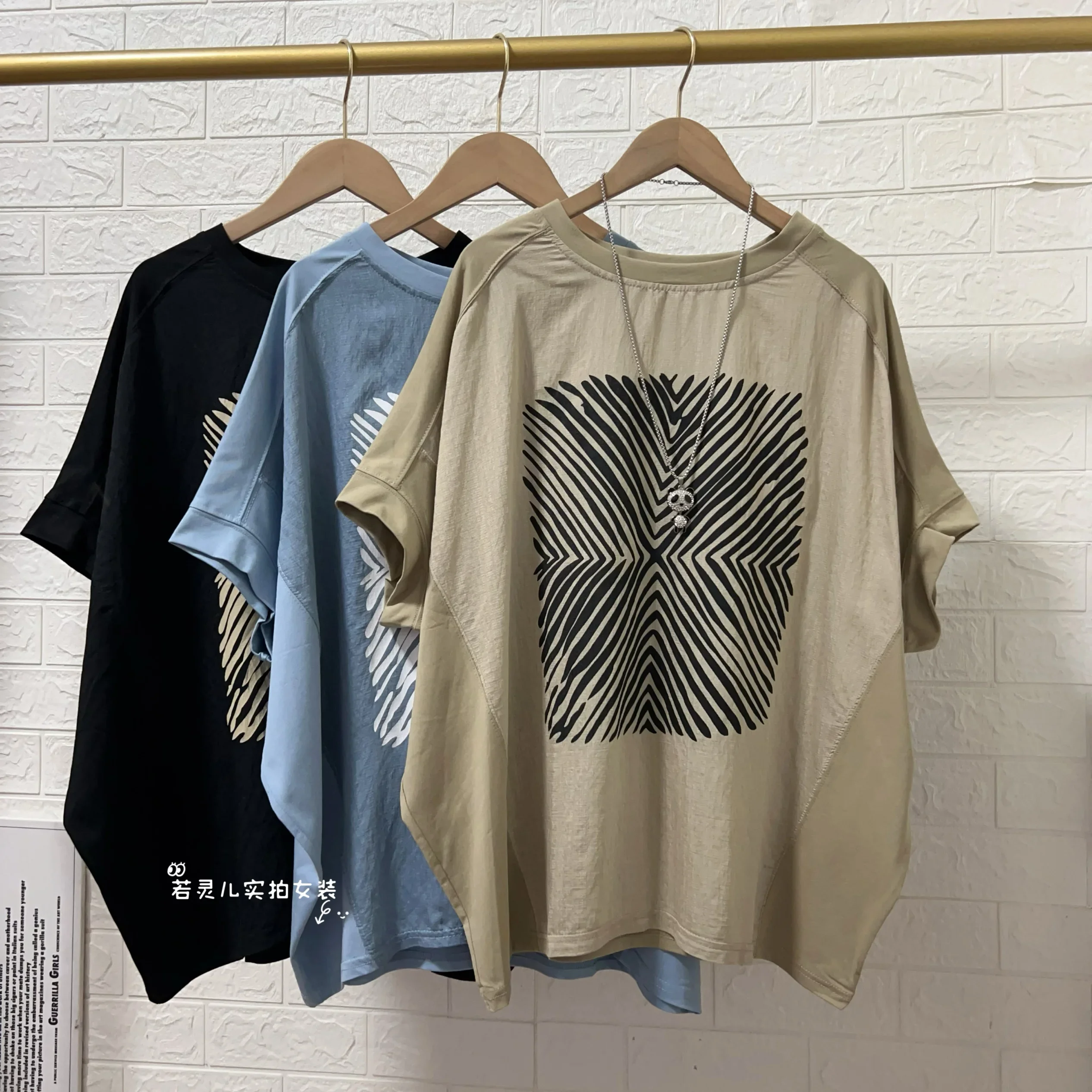 Batwing Sleeve Cotton T Shirts Women Loose Lady Big Tees