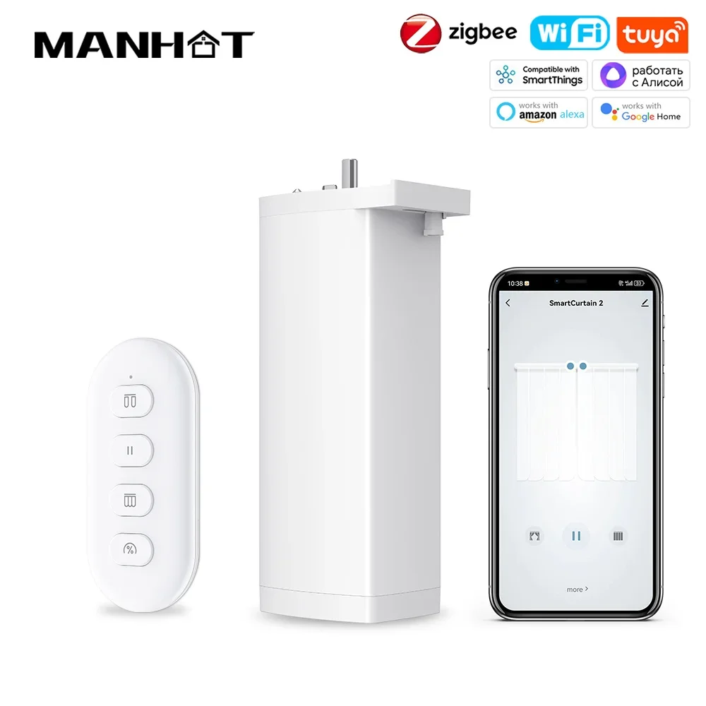 

15CM Tuya WIFI/Zigbee Smart Electric Curtain Motor Intelligent with 1 channel Remote Voice Control Alexa Google home Assistant