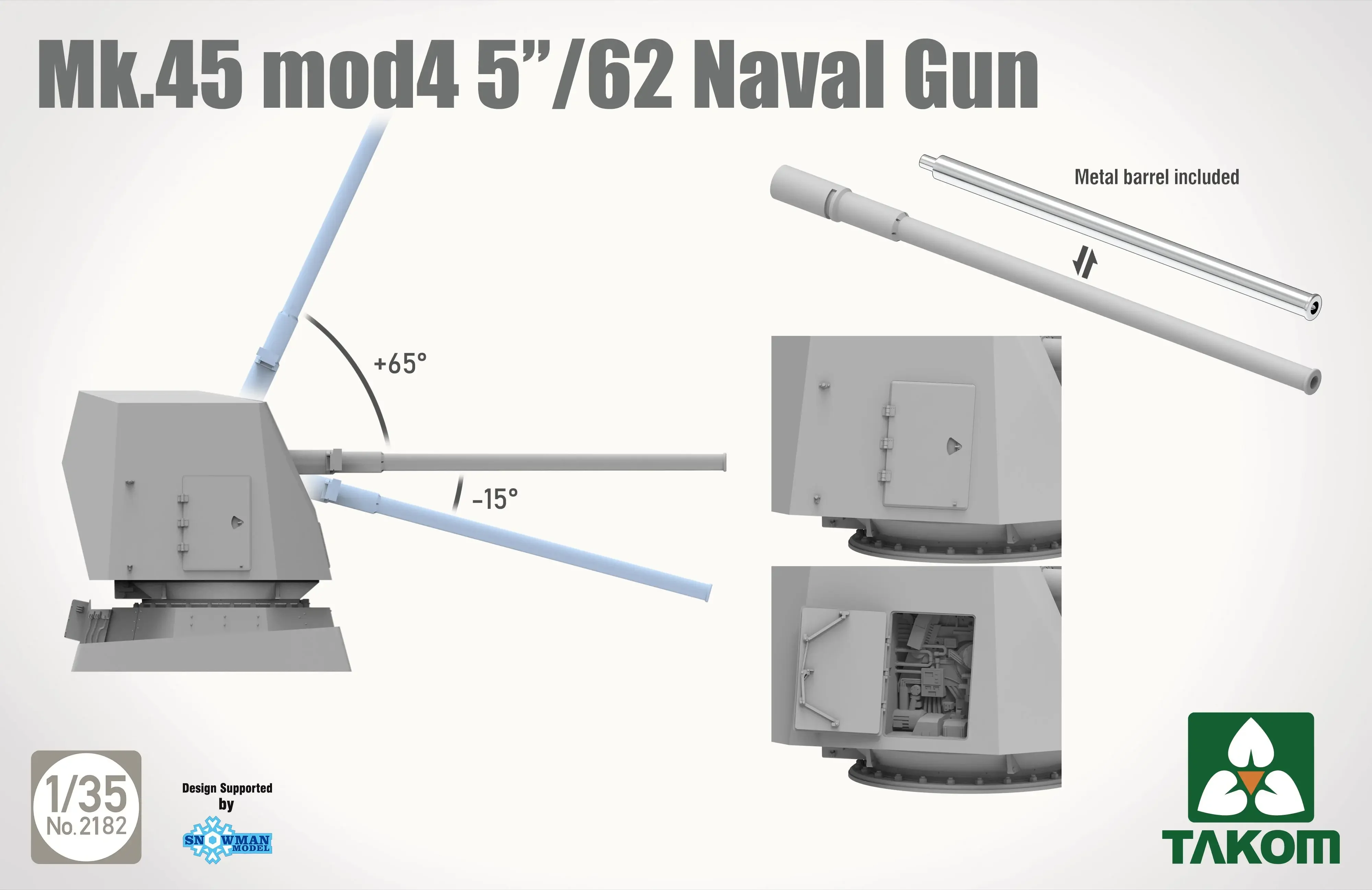 TAKOM 2182 1/35 Mk45 mod4 5 بوصة/62 127 ملم NavalGunModel Kit