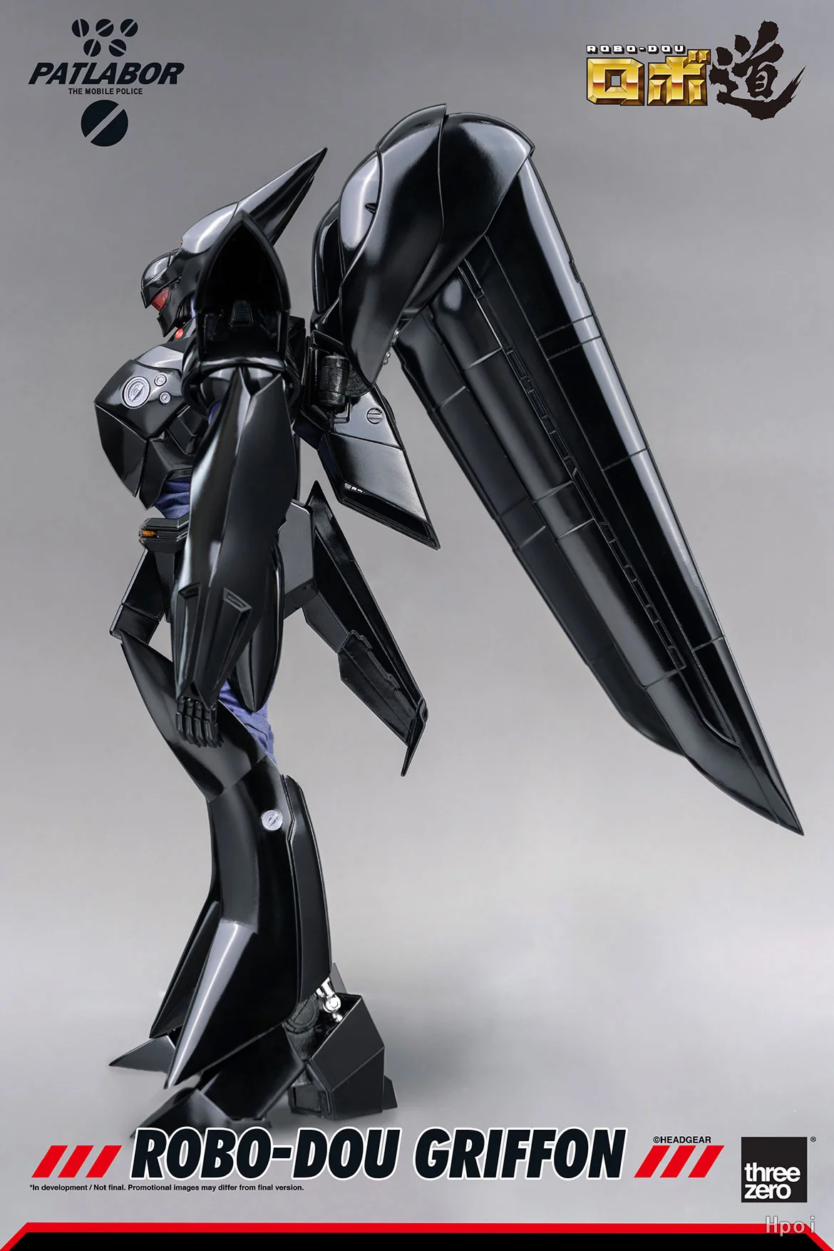 

【Original】Threezero ROBO-DOU 3Z0223 PATLABOR THE MOBILE POLICE TYPE-J9 Griffon 1/35 Scale Mecha - Finished Product Action Toys