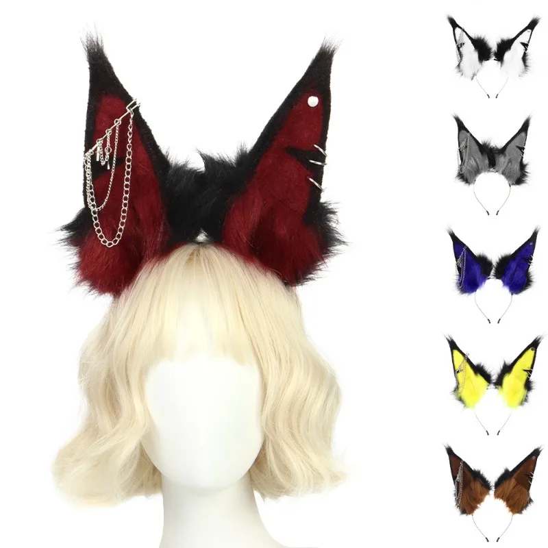 Halloween animal ear headband simulation dog ear plush performance headwear chain accessories cosplay exhibition live broadcast