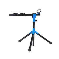 Bike Repair Stand