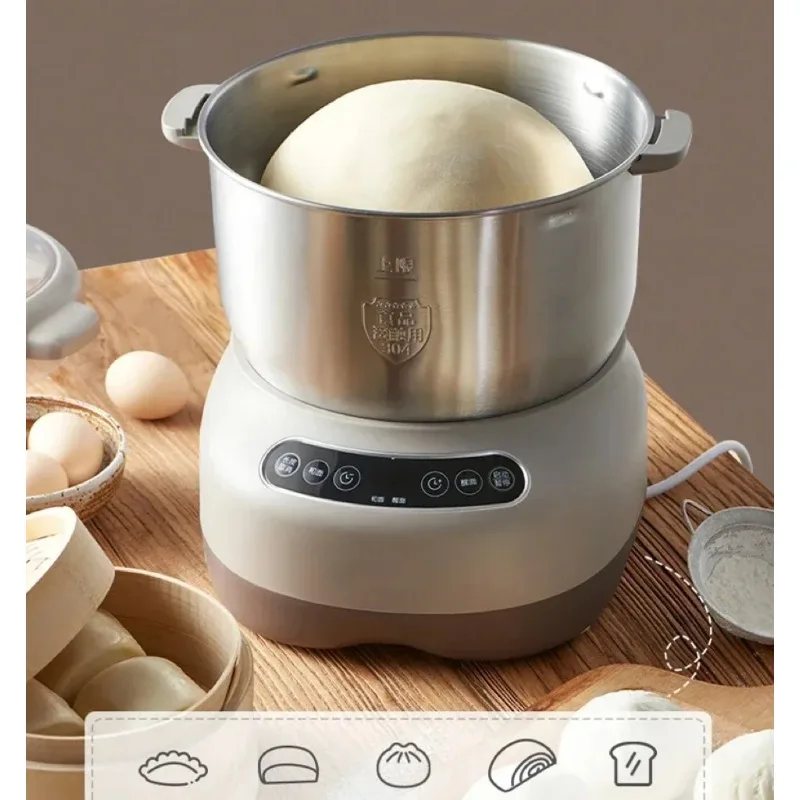 

Dough mixer household dough kneading machine dough making machine dough fermentation multifunctional all-in-one machine