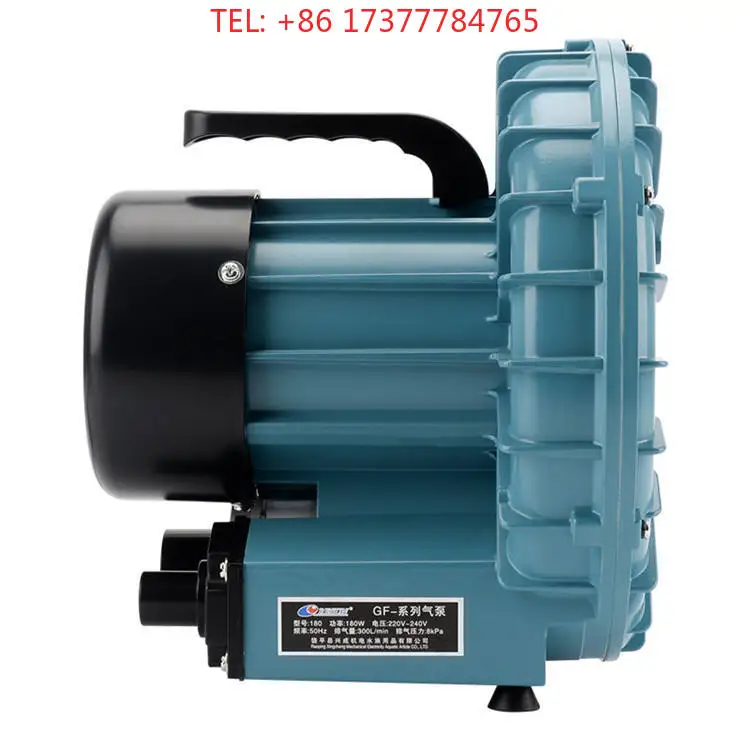 Resun GF Series Aquarium Fish Pond ator Aeration Air Pump Silent Aquarium Farming Seafood Air Compressor Koi Pond Aerator