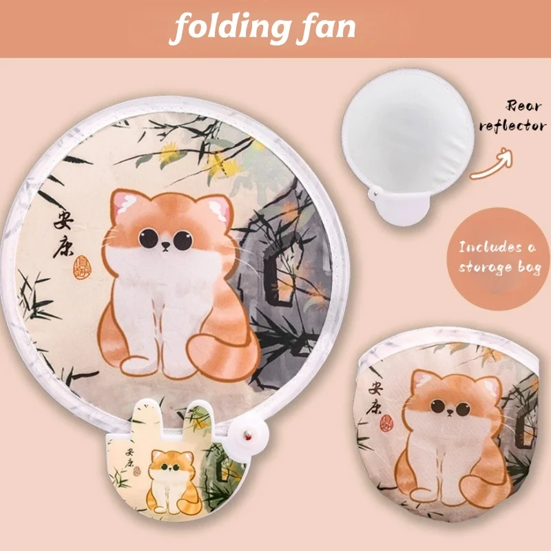 2/4Pcs Cute Summer Portable Folding Fan Round Handheld Fans with Handle Comes with Storage Bag Ideal for Outdoor Beach Shop