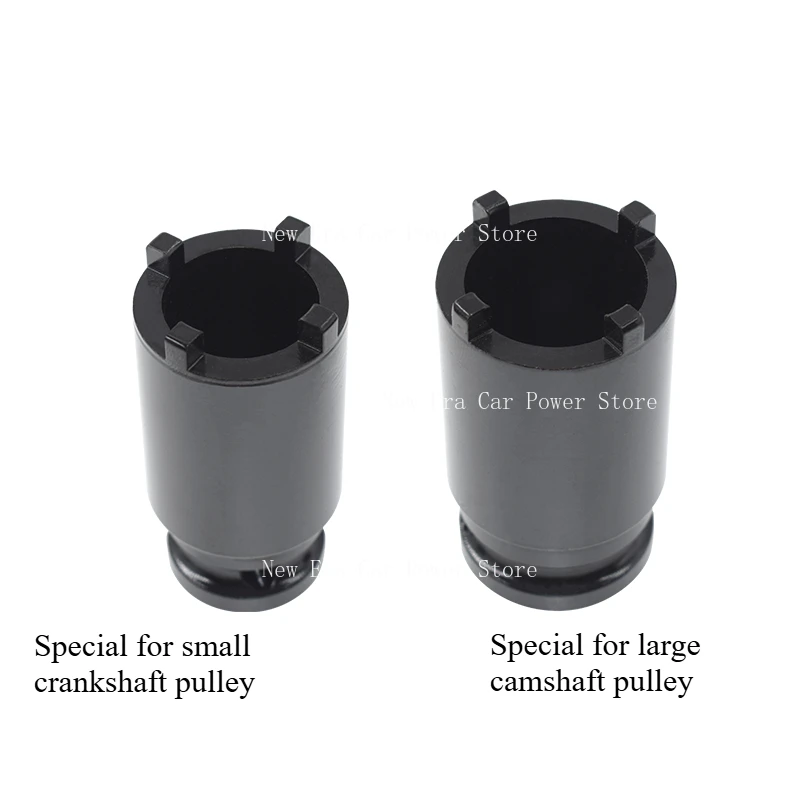 

Подходит для снятия гайки шкива коленчатого вала двигателя, специального инструмента для снятия втулки